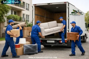 شركة نقل عفش مكة اليمامة